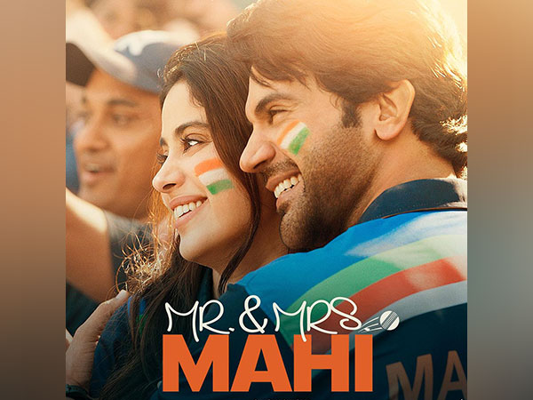 ‘Mr and Mrs Mahi’: Janhvi, RajKummar give glimpse of their ‘imperfectly perfect partnership’ in new posters